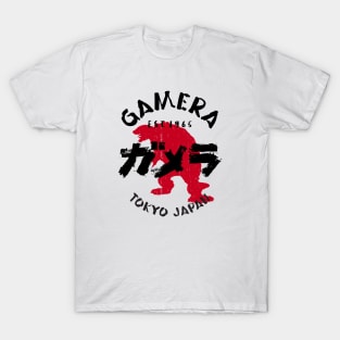 GAMERA - Kanji/arc T-Shirt